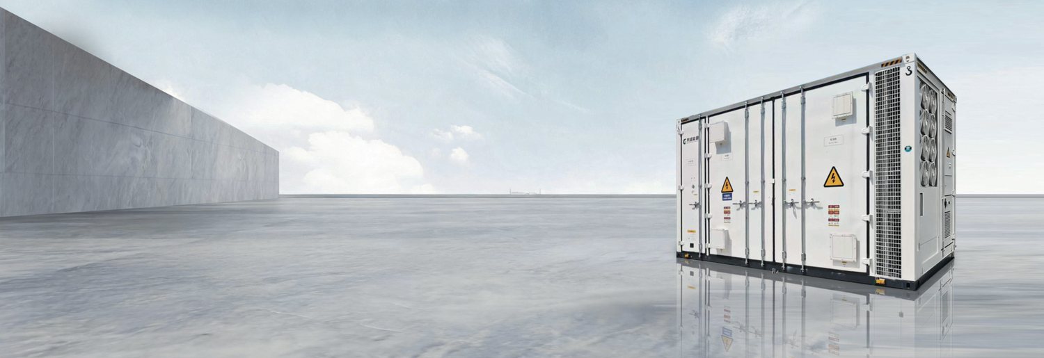 AC/DC Integrated Energy Storage System