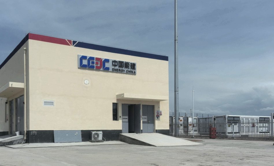 Project site